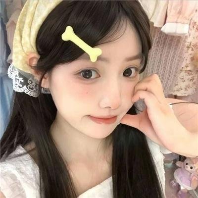 让我告诉你